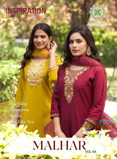 MALHAR VOL 4 BY PASSION TREE DESIGNER ROMAN SILK SALWAR SUIT WHOLESALER IN INDIA